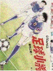 木兰美食祭